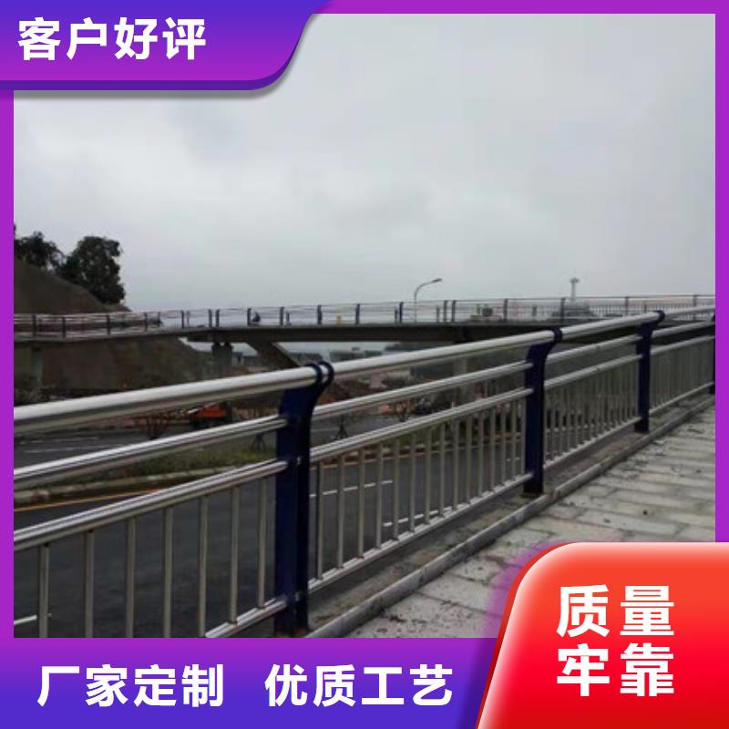 【桥梁护栏】道路护栏厂家直销直供