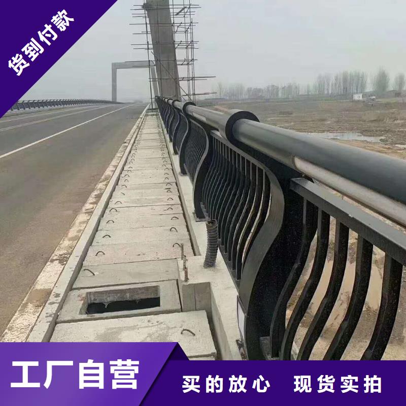 桥梁护栏【公路护栏】原厂制造