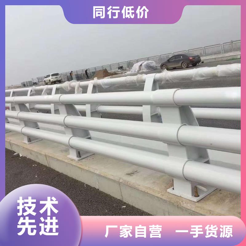 桥梁护栏,公路护栏经验丰富品质可靠