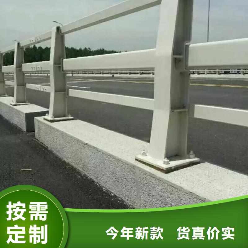 【桥梁护栏,道路护栏优选好材铸造好品质】