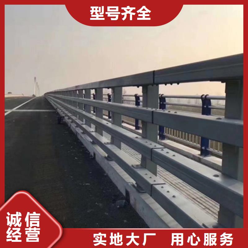 桥梁护栏【公路护栏】原厂制造