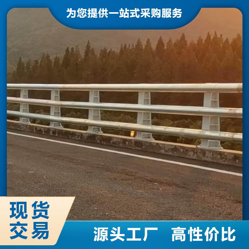 桥梁护栏,公路护栏经验丰富品质可靠