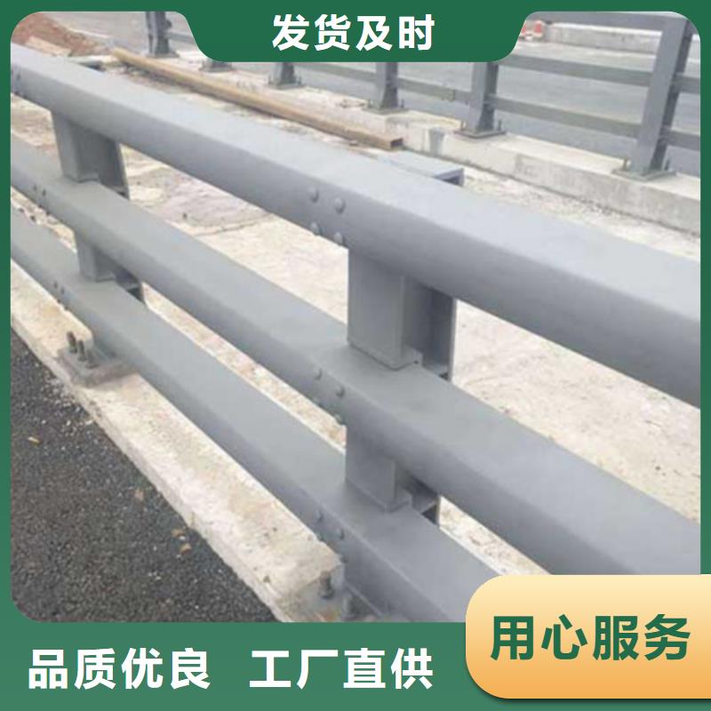 桥梁护栏道路护栏精挑细选好货