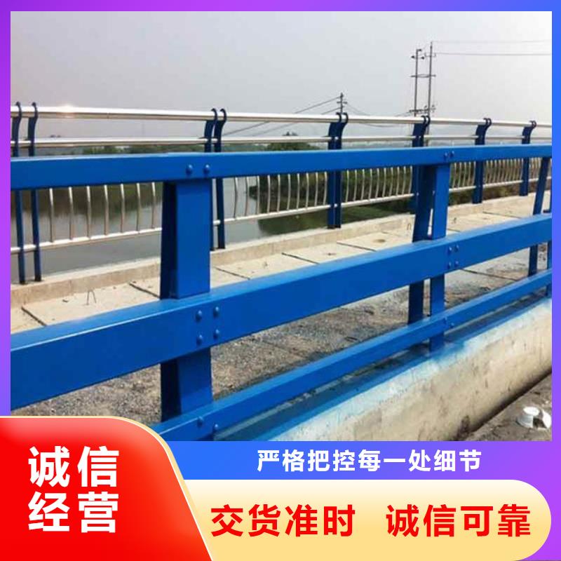 桥梁护栏-公路护栏价格低