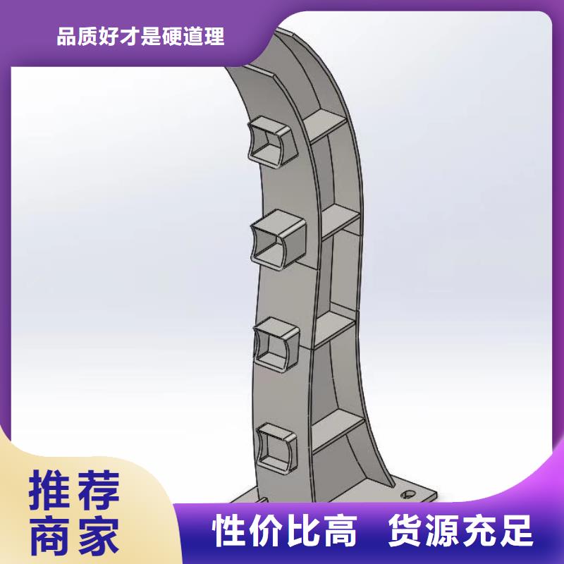 防撞护栏实力派厂家