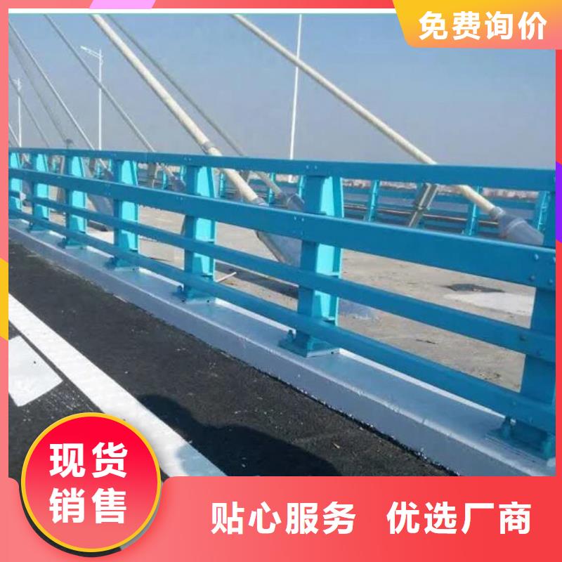 防撞护栏-道路防撞护栏当地厂家值得信赖