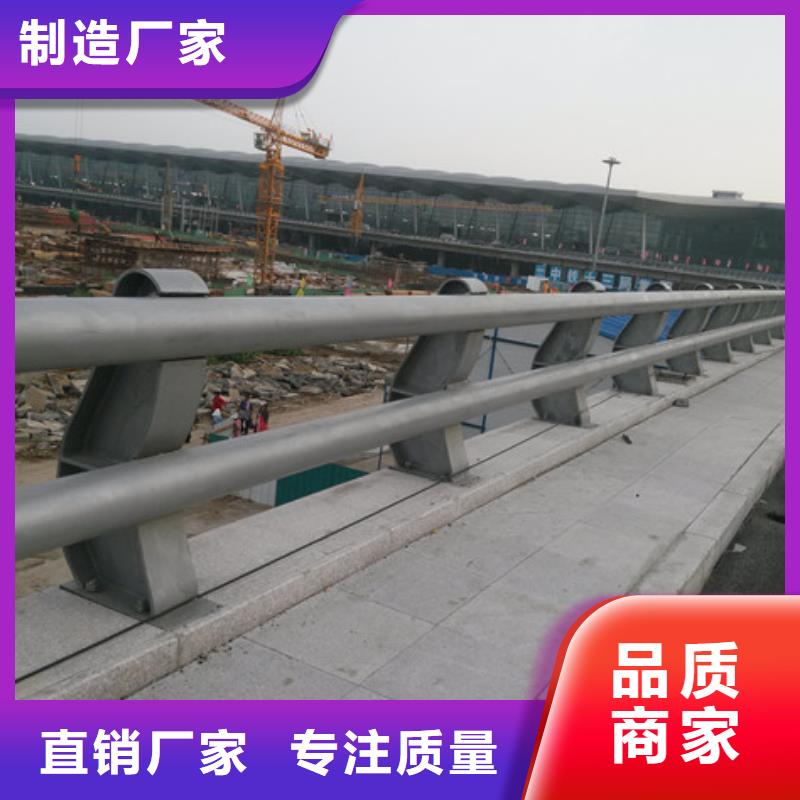 防撞护栏-道路防撞护栏用品质说话