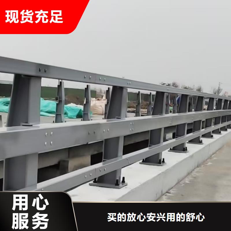 防撞护栏实力派厂家