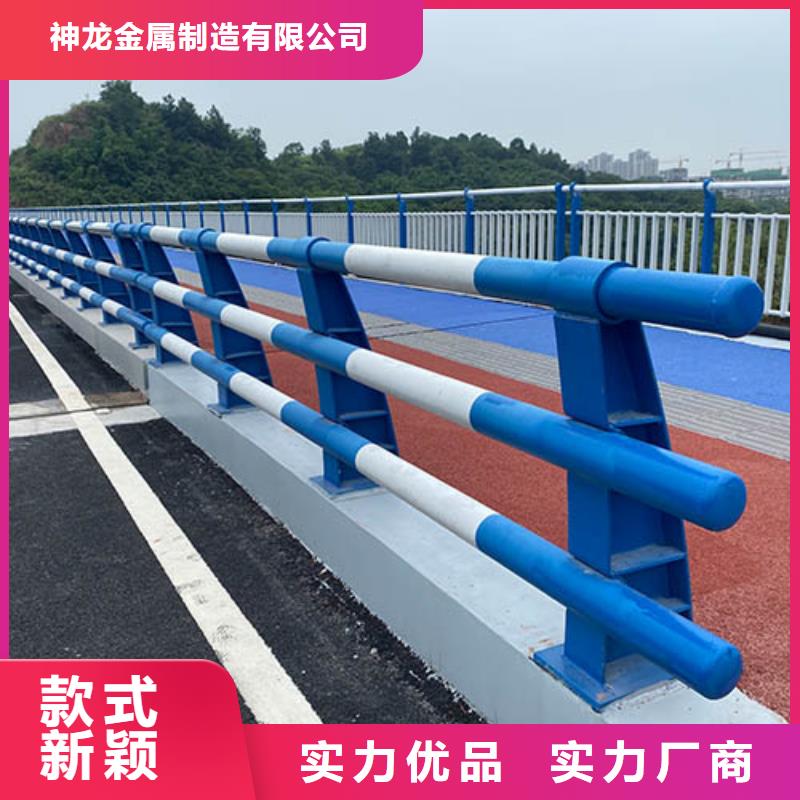 防撞护栏公路护栏用好材做好产品