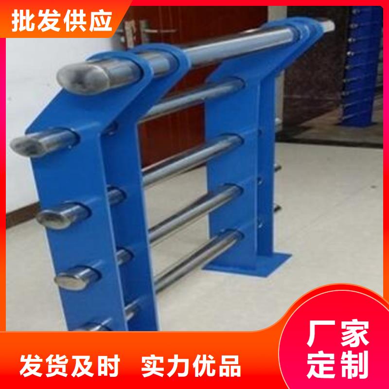 河道护栏_栏杆自有厂家