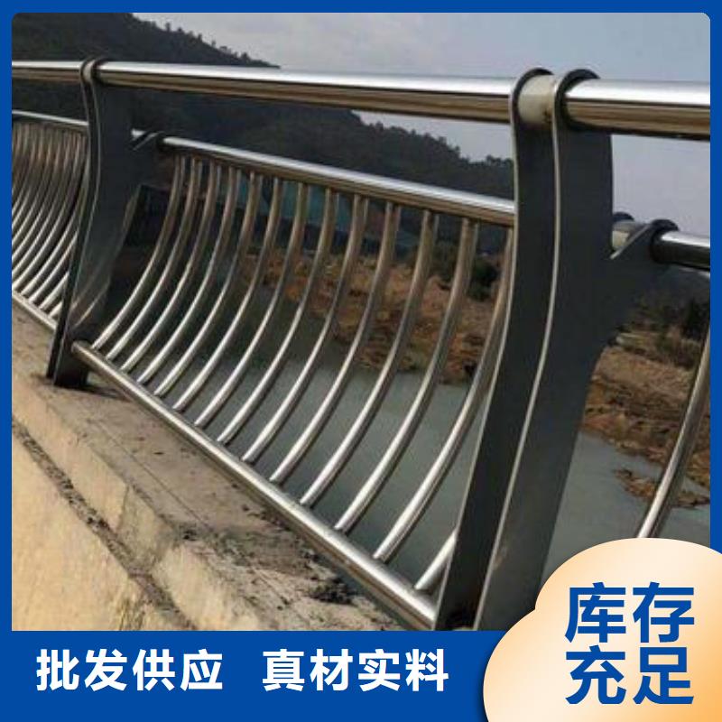 河道护栏,公路护栏现货充裕