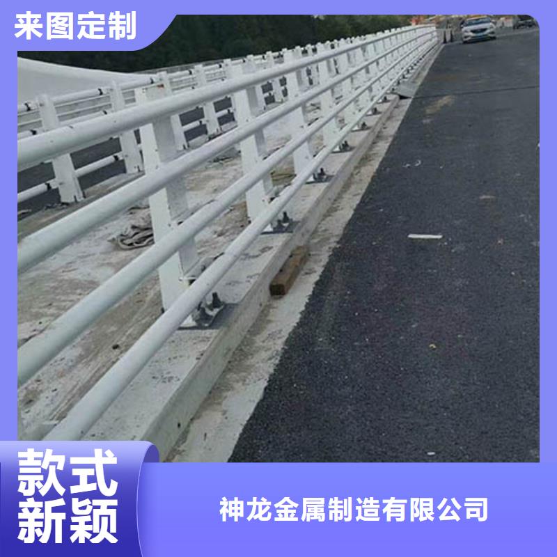 河道护栏河道防撞栏杆有实力有经验