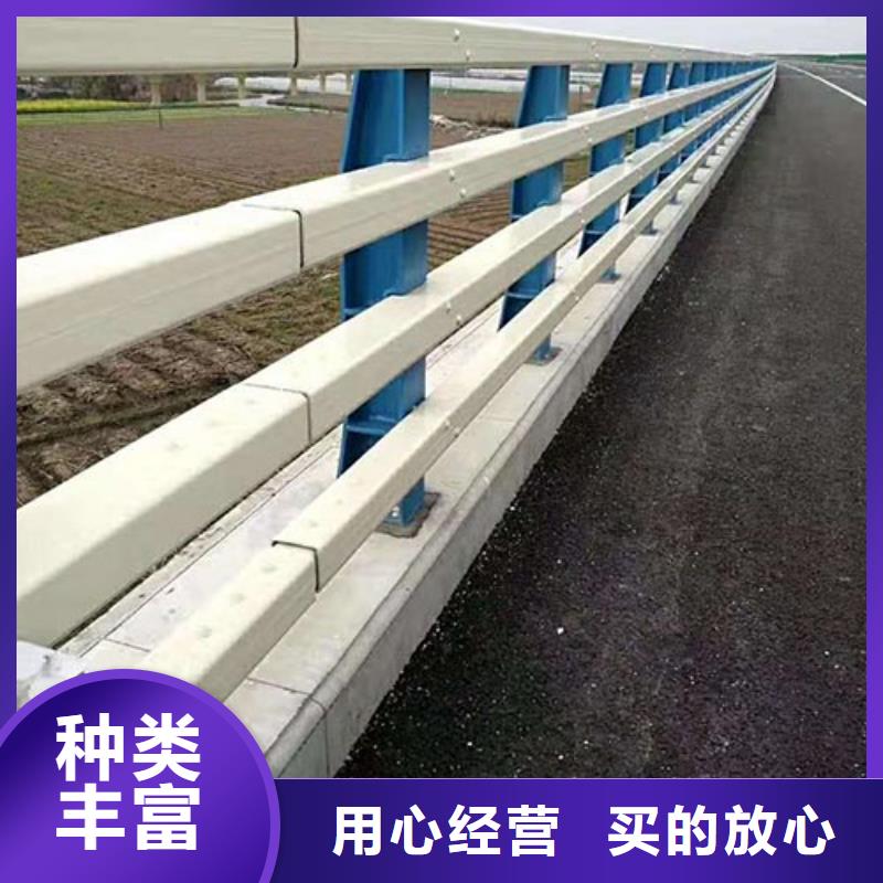 河道护栏河道防撞栏杆有实力有经验