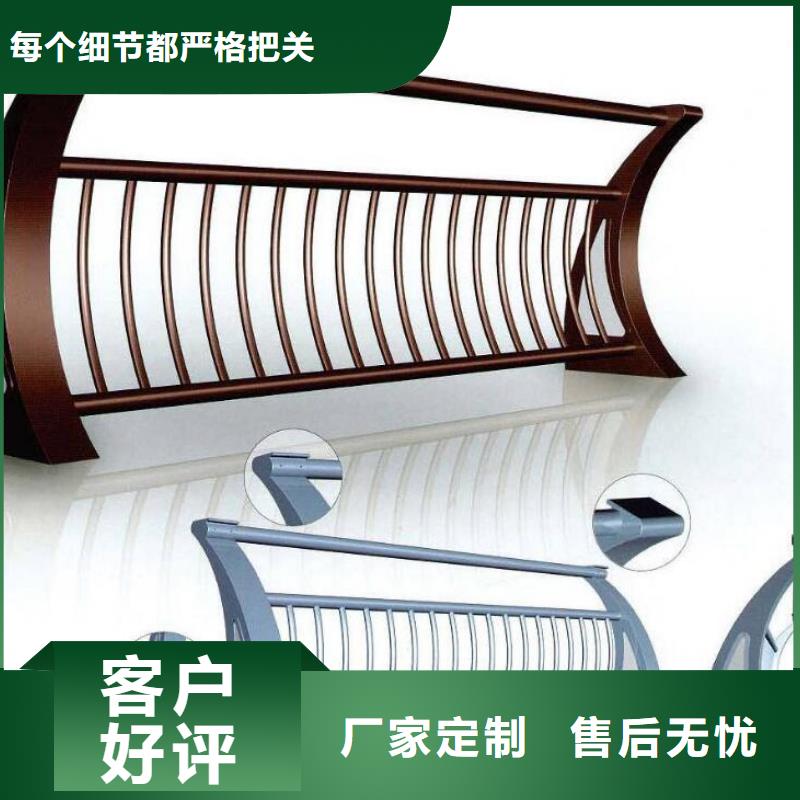 景观护栏,LED防护栏杆工厂采购