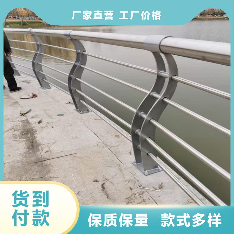 景观护栏河道护栏拒绝中间商