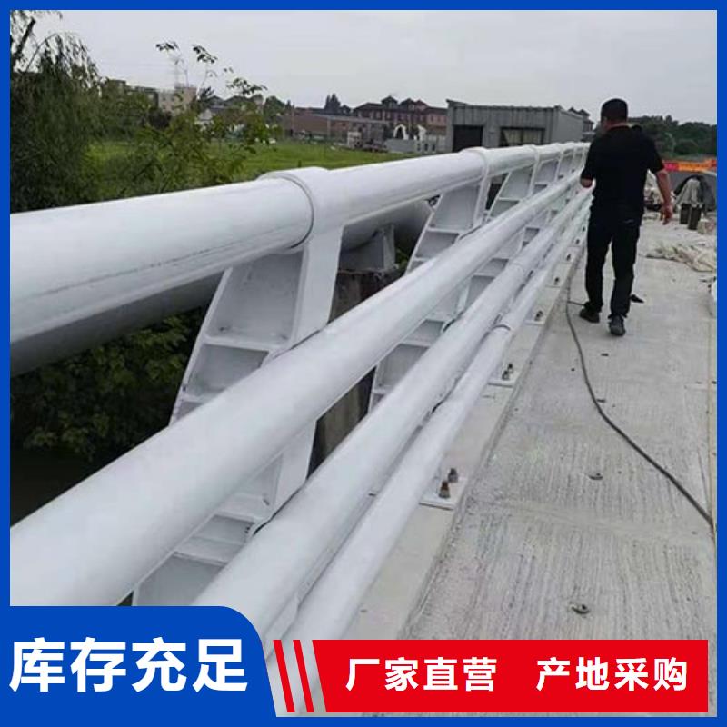 【景观护栏,道路护栏大厂生产品质】