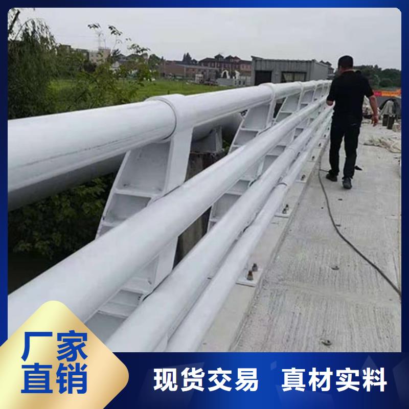 景观护栏道路隔离栏厂家采购