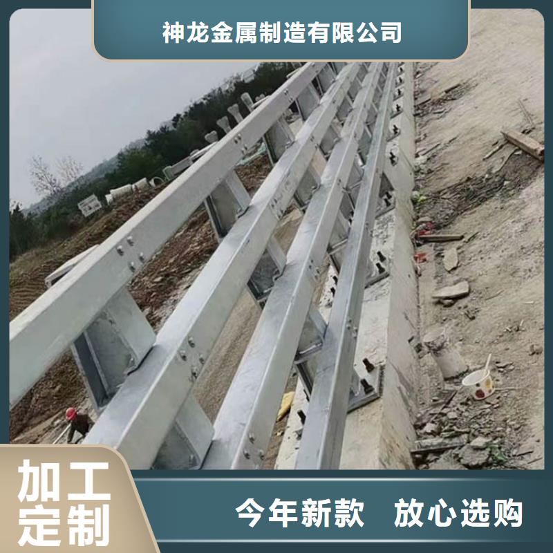 桥梁防撞护栏道路护栏工厂批发