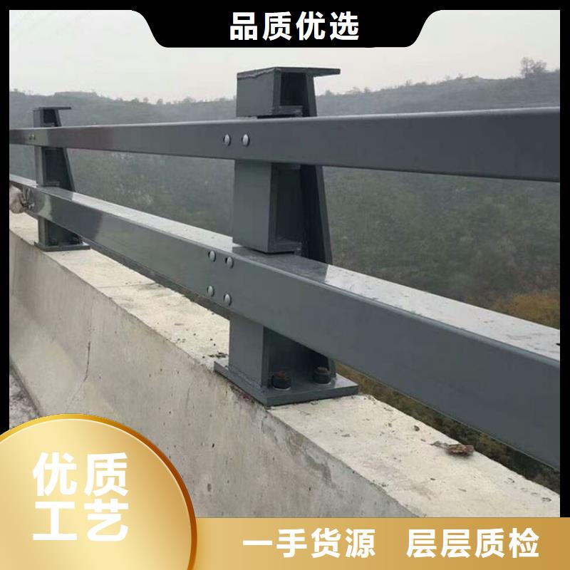 桥梁防撞护栏道路防撞护栏买的放心