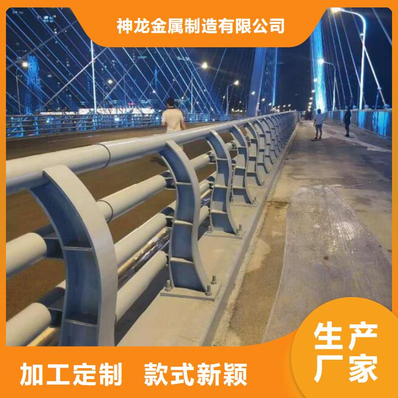 桥梁防撞护栏道路护栏工厂批发