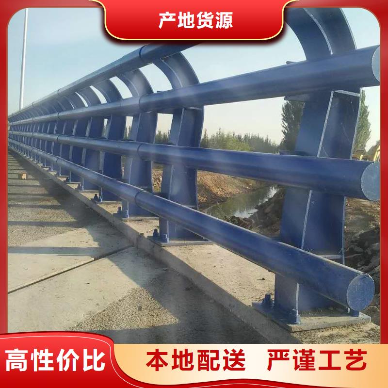 桥梁防撞护栏道路护栏诚信为本