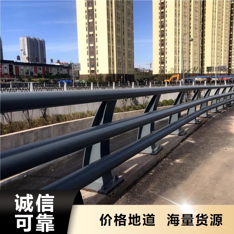 桥梁防撞护栏河道护栏产品细节参数