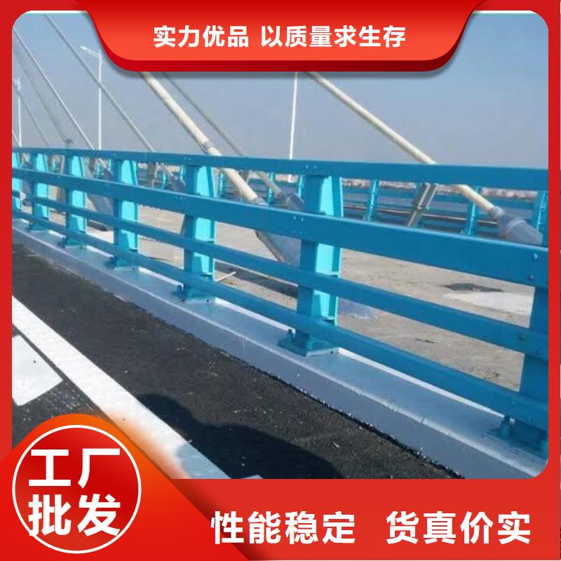 桥梁防撞护栏公路护栏优选好材铸造好品质