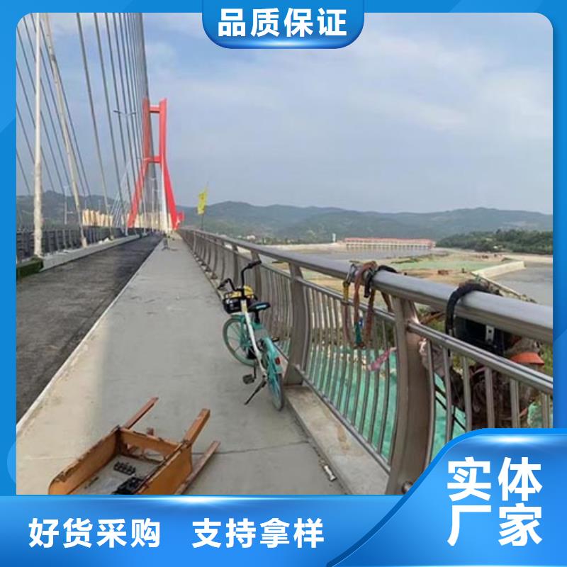 桥梁防撞护栏,公路护栏用途广泛