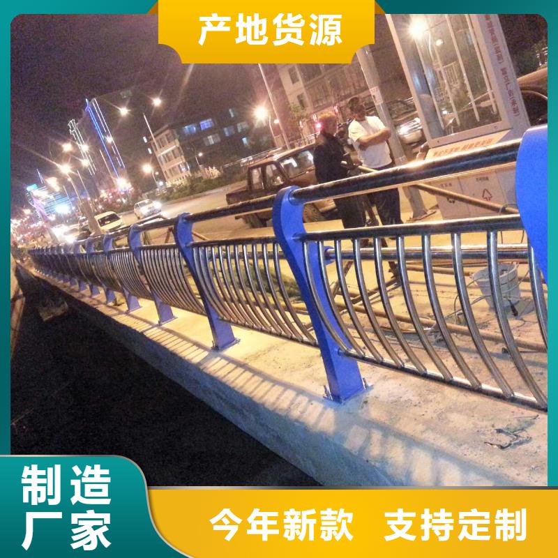 人行道栏杆道路护栏选择我们选择放心