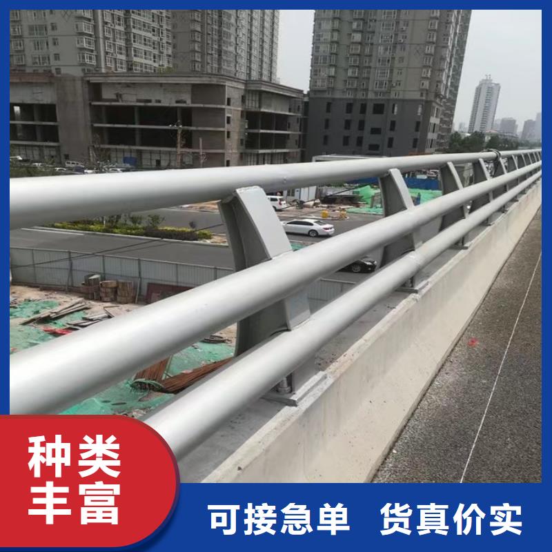 人行道栏杆公路护栏多年行业积累