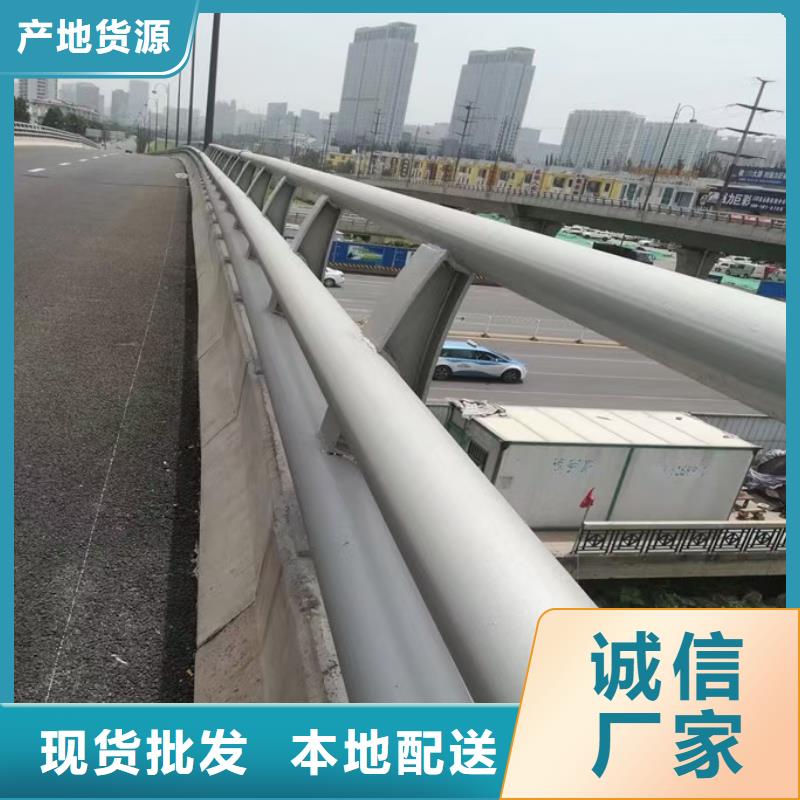 人行道栏杆公路护栏有实力有经验