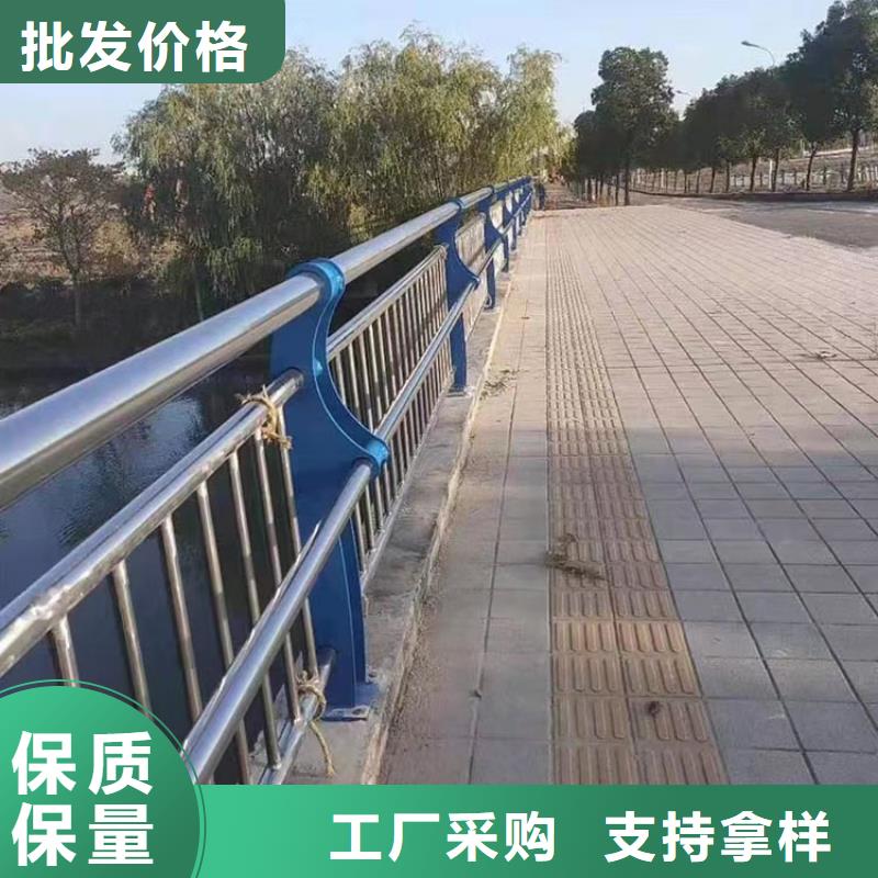 人行道栏杆_【公路护栏】24小时下单发货