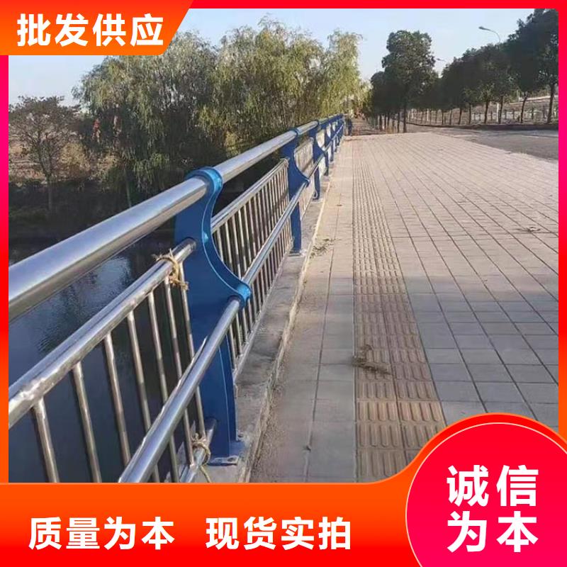 人行道栏杆道路防撞护栏款式多样