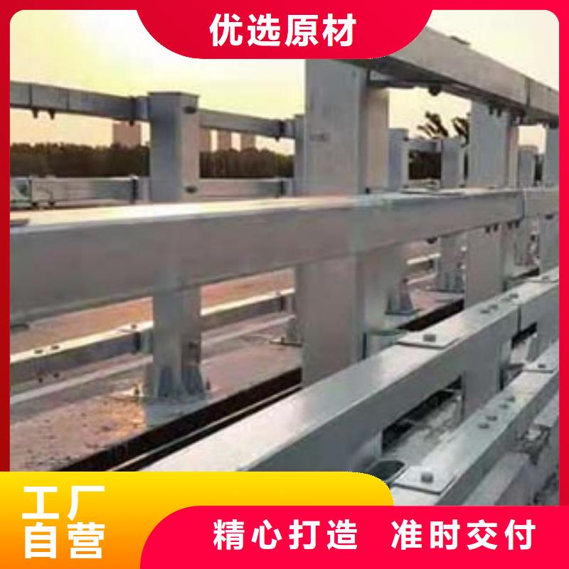 人行道栏杆公路护栏多年行业积累