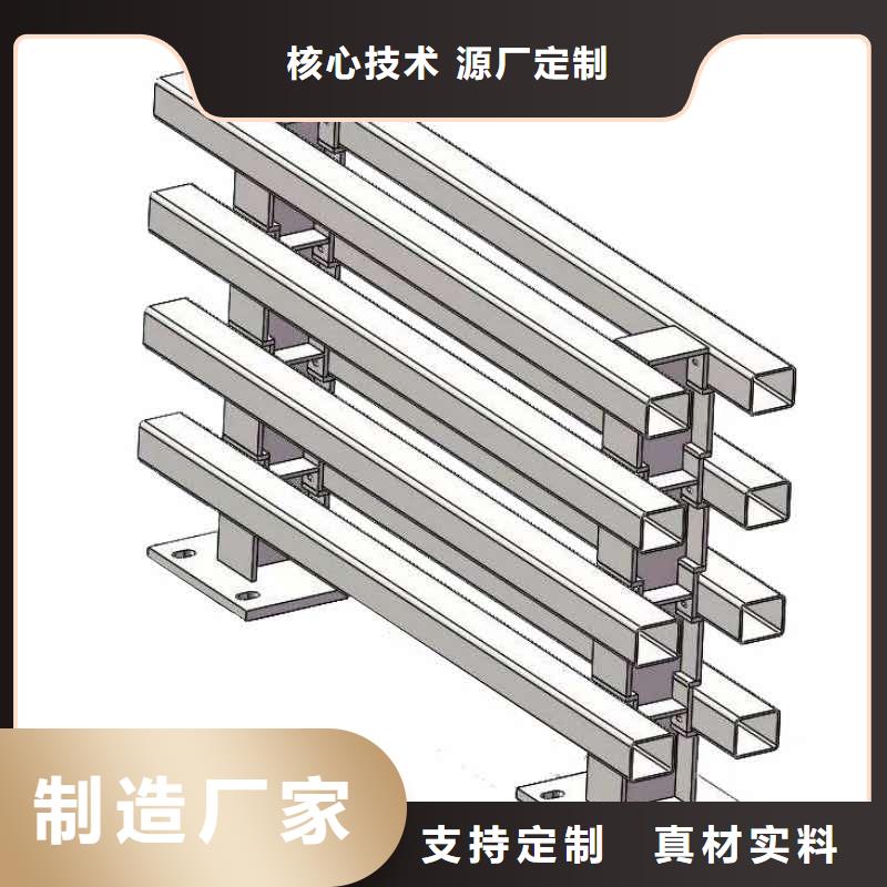 桥梁护栏【不锈钢复合管】源头厂家供应