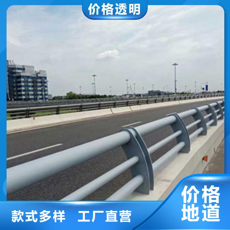 【桥梁护栏道路护栏选择大厂家省事省心】