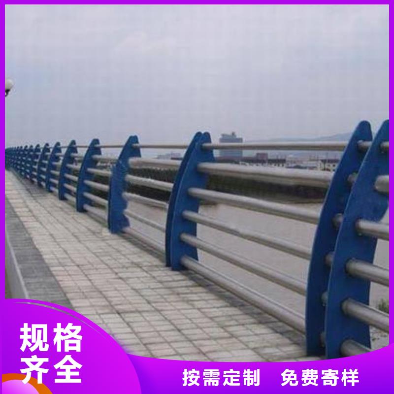 桥梁护栏304不锈钢复合管定制零售批发