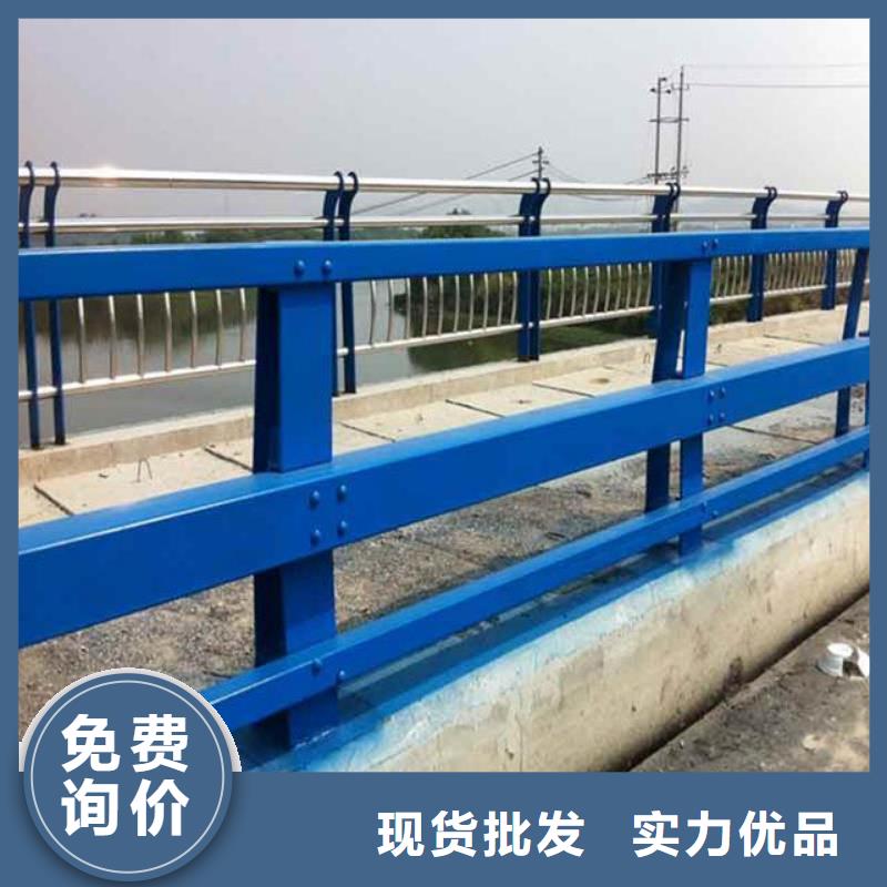 河道护栏不锈钢复合管护栏厂家规格全