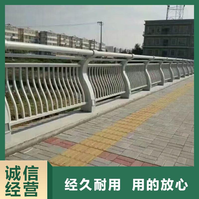 【桥梁护栏】-河道防撞栏杆产地直供