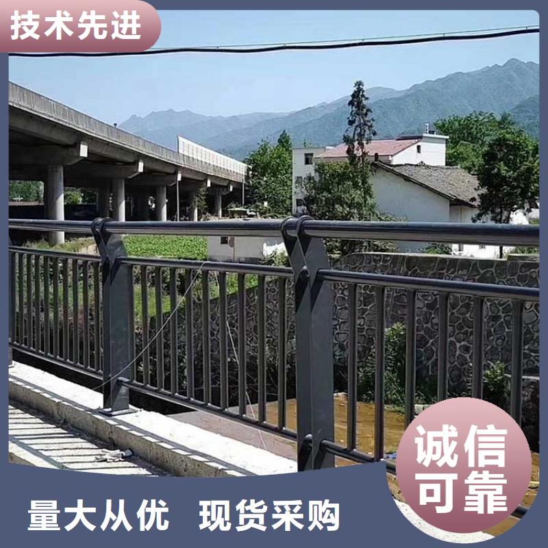 【桥梁护栏【城市景观防护栏】自有生产工厂】