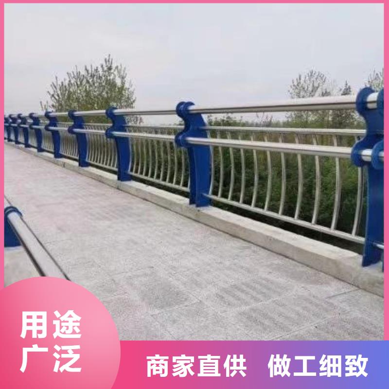 桥梁护栏【市政道路防护栏】准时交付