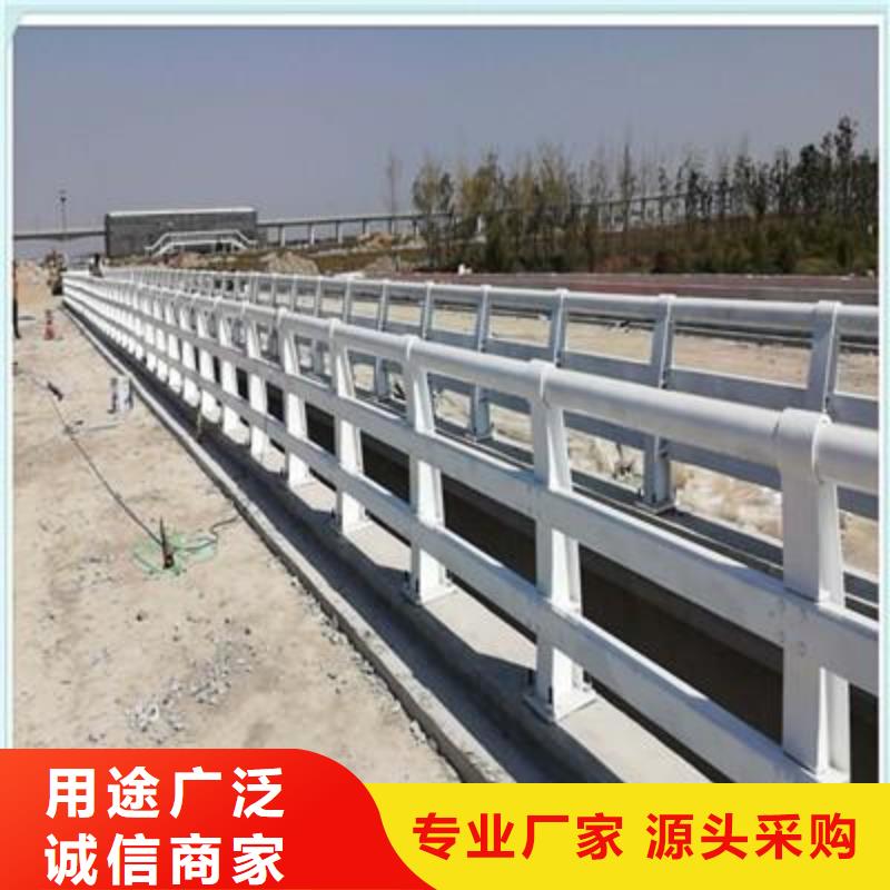 【桥梁护栏】-道路隔离栏来图定制