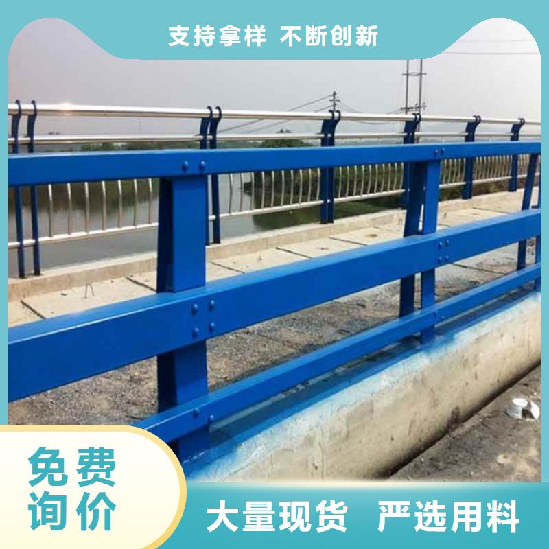 桥梁护栏河道护栏高性价比