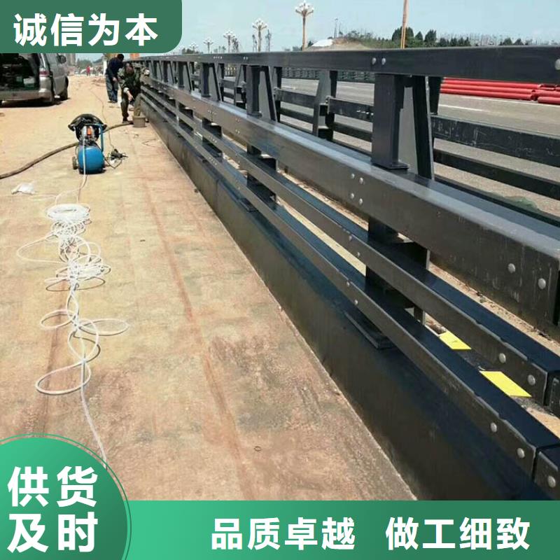 细节展示【防撞护栏】 桥梁护栏厂家-驰越金属制品有限公司-产品视频
