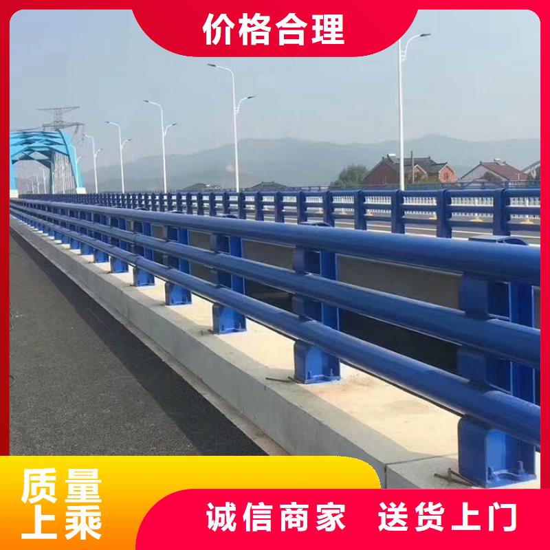 防撞护栏河道护栏把实惠留给您