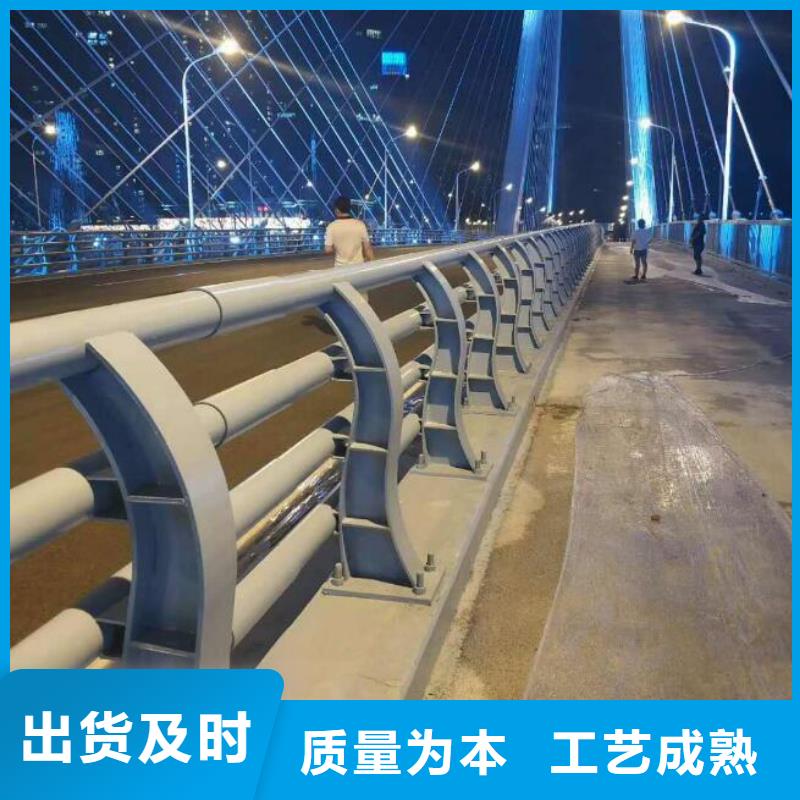 防撞护栏市政道路防护栏库存齐全厂家直供