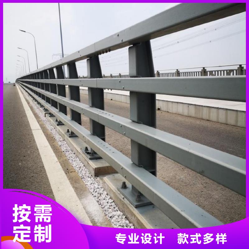 防撞护栏河道护栏把实惠留给您