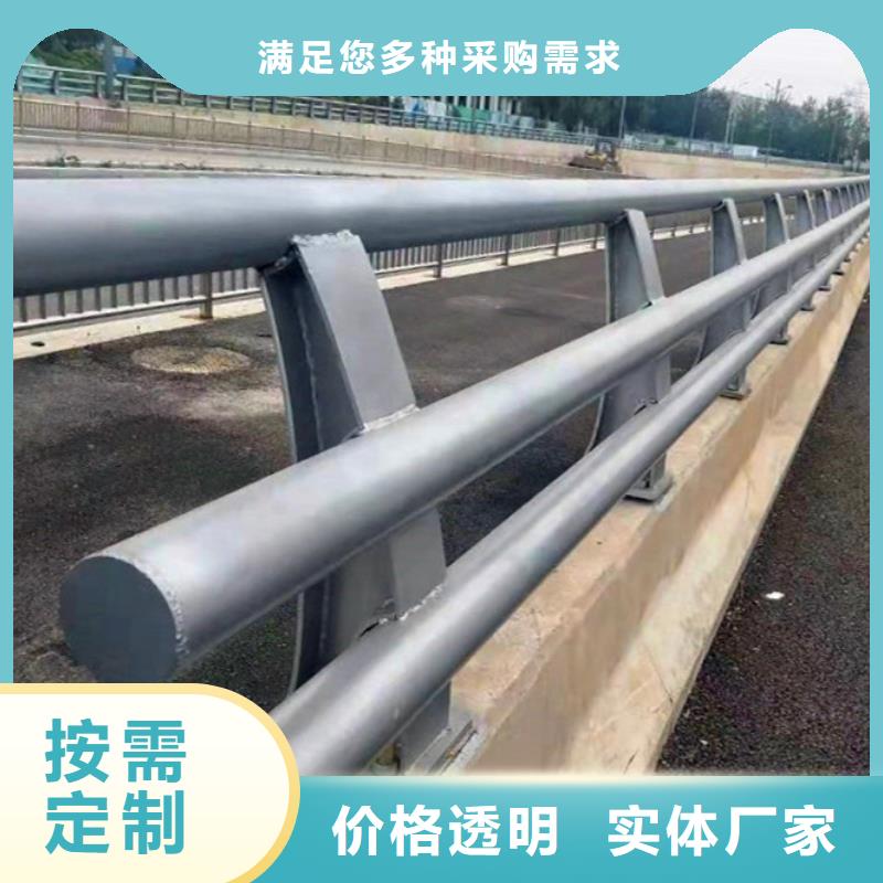 【防撞护栏_道路护栏多种优势放心选择】