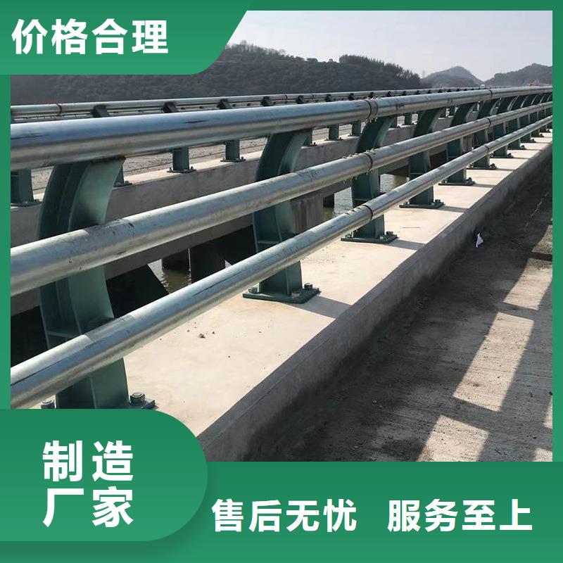 防撞护栏市政道路防护栏库存齐全厂家直供