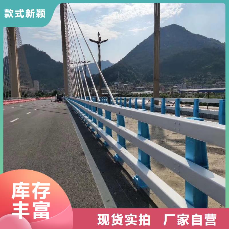 防撞护栏河道护栏质检合格出厂